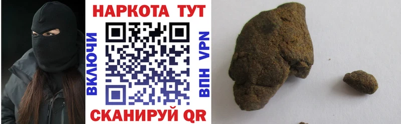 Наркошоп купить Гашиш  Alpha-PVP  Меф мяу мяу  Псилоцибиновые грибы  Канабис  Амфетамин  Обнинск