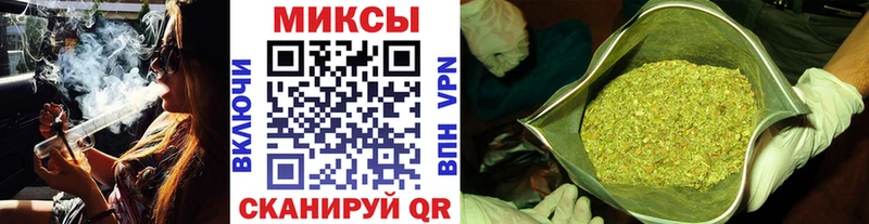 Бутират буратино  Купить  Обнинск 