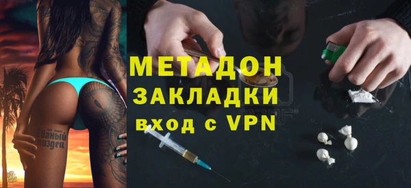 мдпв Куйбышев