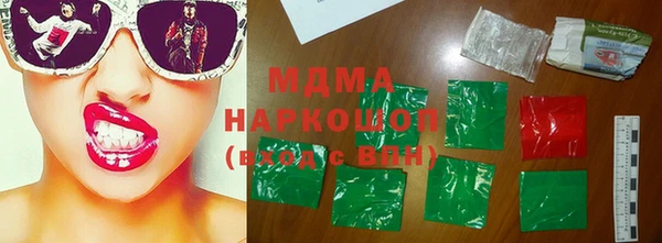 мдпв Куйбышев