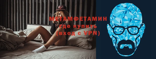 ALPHA PVP Кукмор