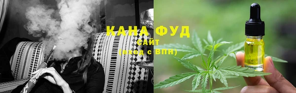 ALPHA PVP Кукмор