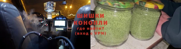 мескалин Кулебаки