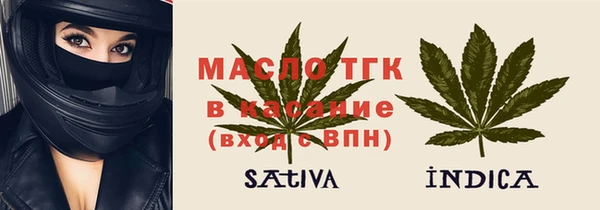 мдпв Куйбышев