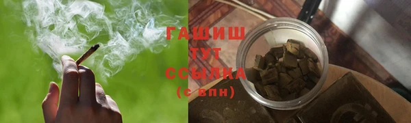 мдпв Куйбышев