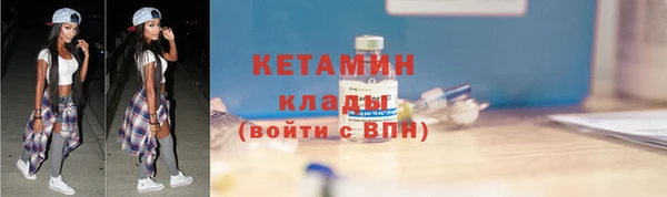 мдпв Куйбышев