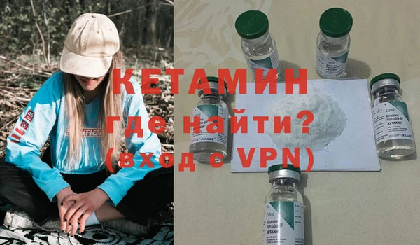 мдпв Куйбышев
