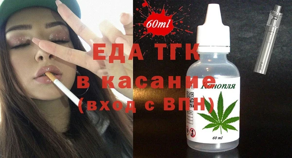 мдпв Куйбышев