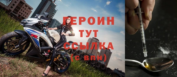 мдпв Куйбышев