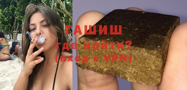 ALPHA PVP Кукмор