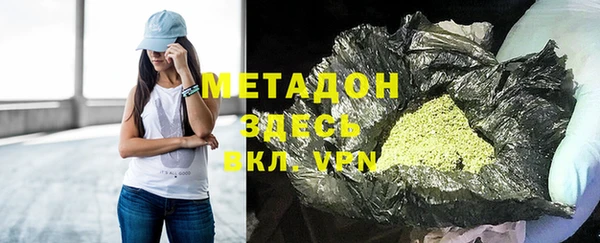 мескалин Кулебаки