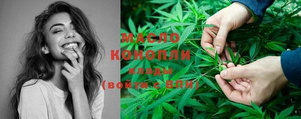 мдпв Куйбышев