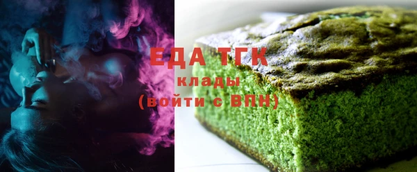 мдпв Куйбышев