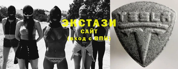 мескалин Кулебаки