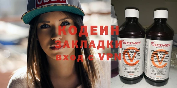мдпв Куйбышев