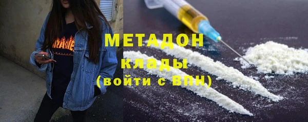 мдпв Куйбышев
