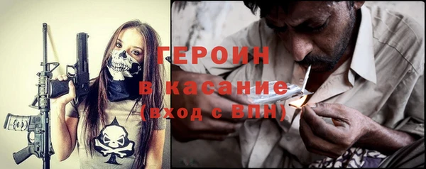 ALPHA PVP Кукмор