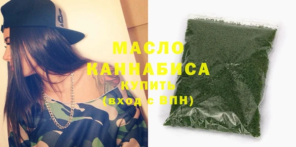 мдпв Куйбышев