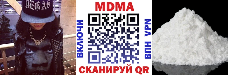 Купить закладки  Обнинск  MDMA Molly 
