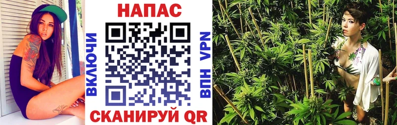 Шишки марихуана индика Обнинск
